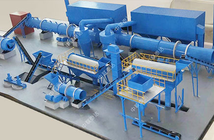 Maquinas para fertilizantes